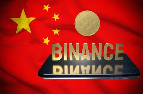 is binance banned in china